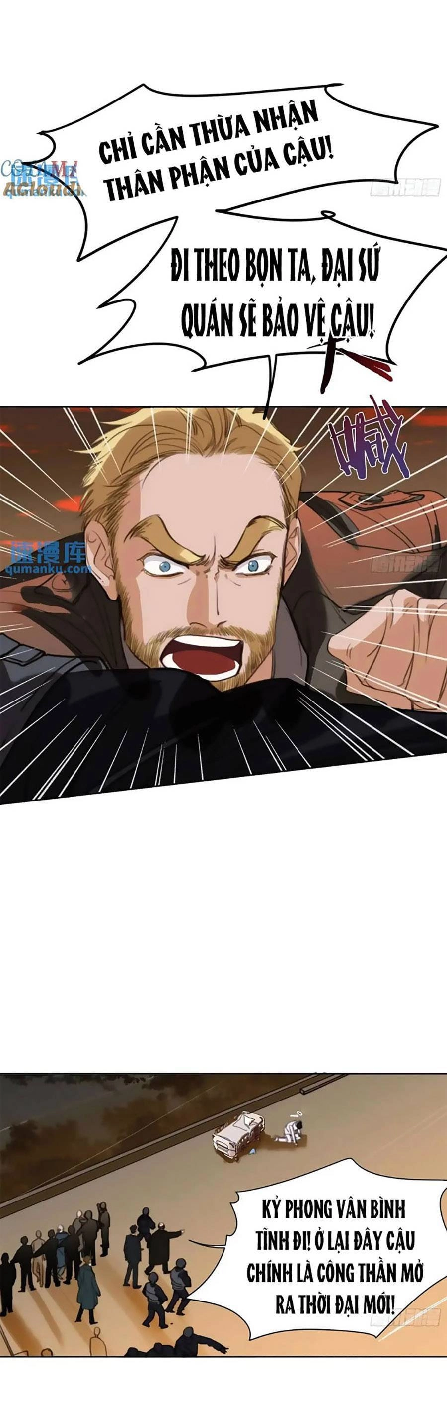 Mối Quan Hệ Không Hoàn Hảo Chapter 183 - 3