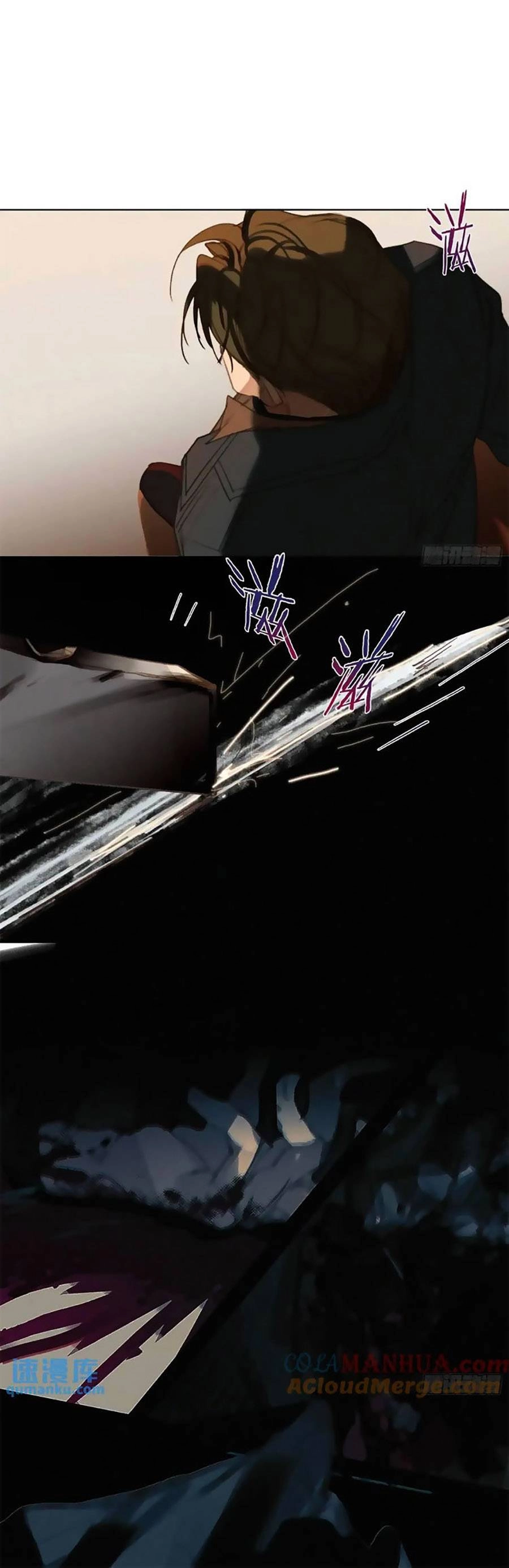 Mối Quan Hệ Không Hoàn Hảo Chapter 183 - 10