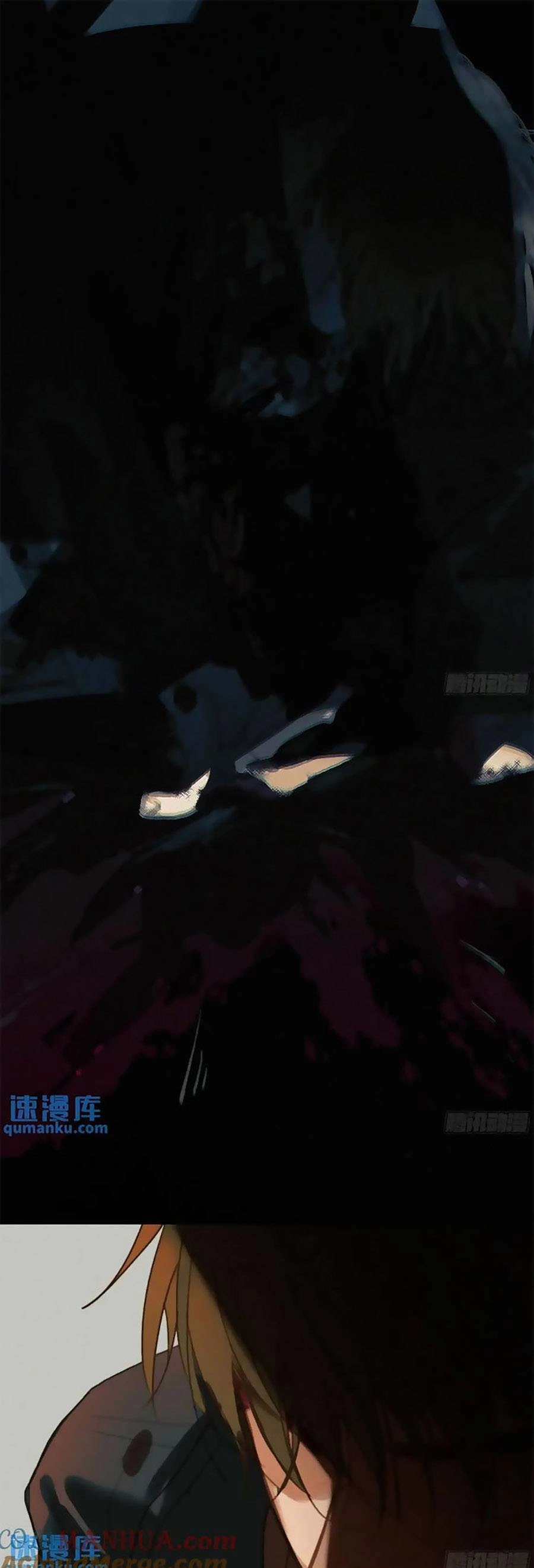 Mối Quan Hệ Không Hoàn Hảo Chapter 183 - 11