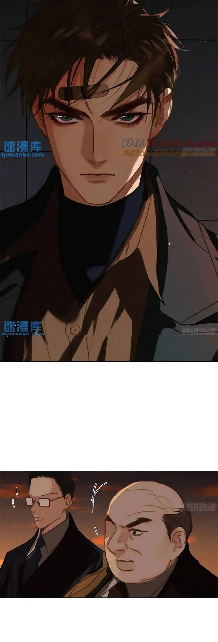 Mối Quan Hệ Không Hoàn Hảo Chapter 183 - 14