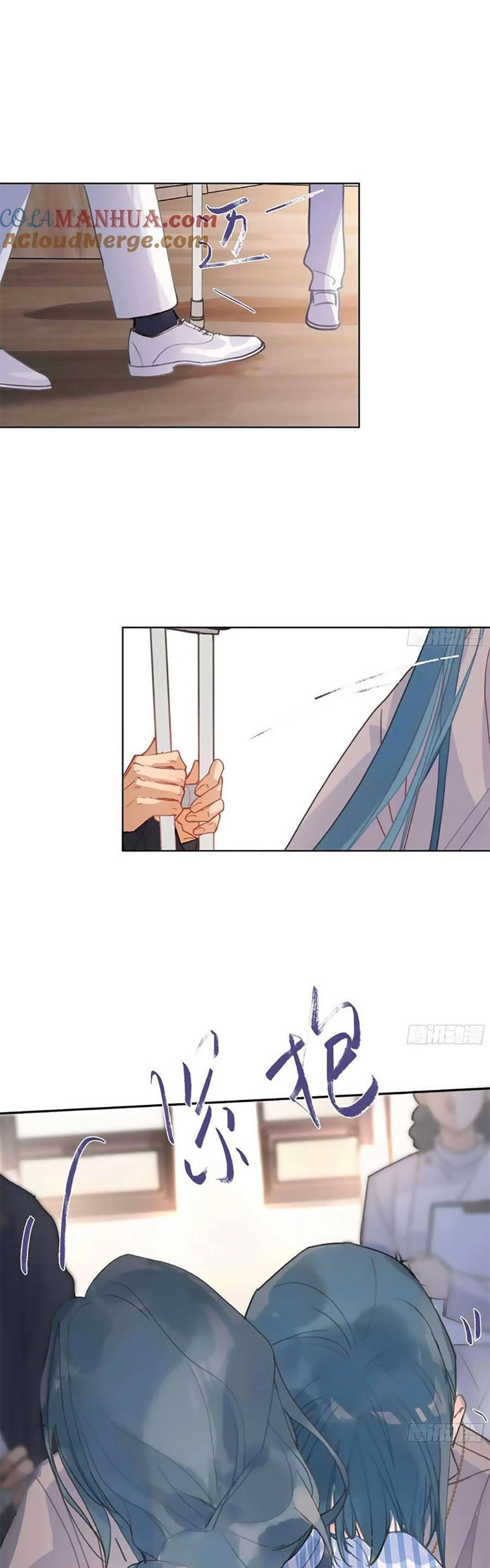 Mối Quan Hệ Không Hoàn Hảo Chapter 186 - 20