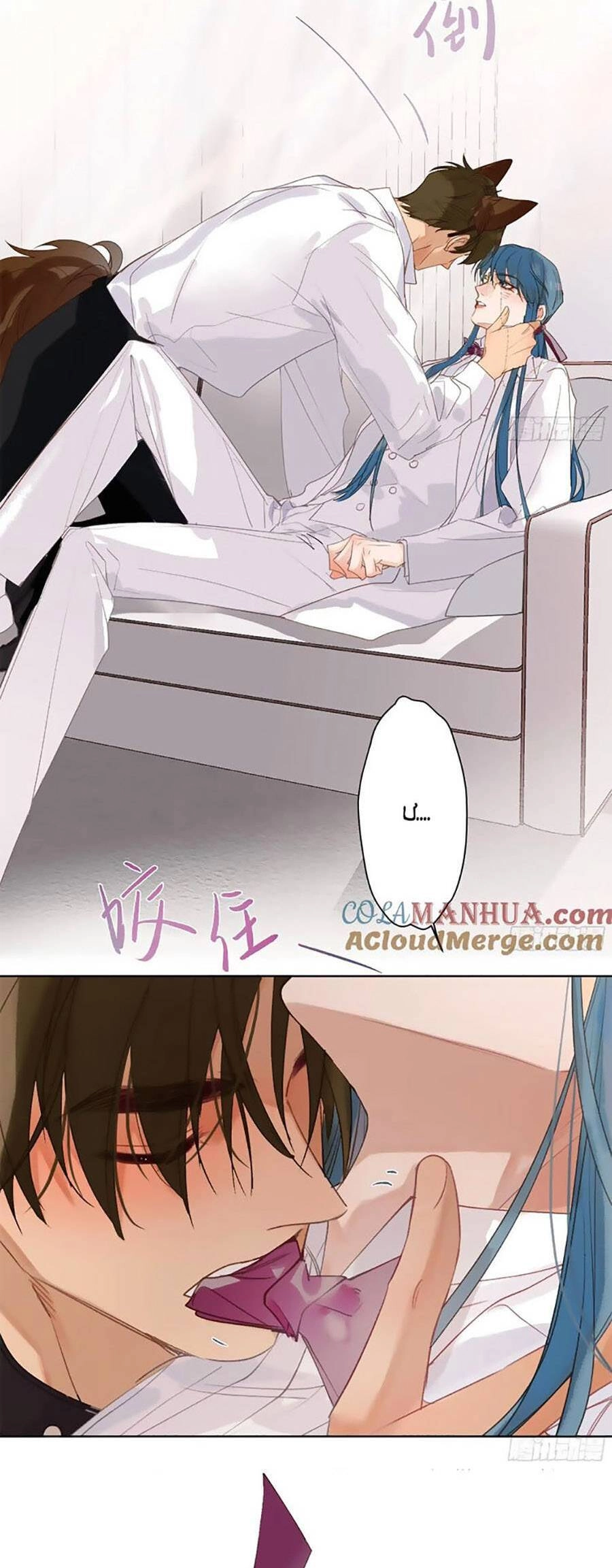 Mối Quan Hệ Không Hoàn Hảo Chapter 189 - 17