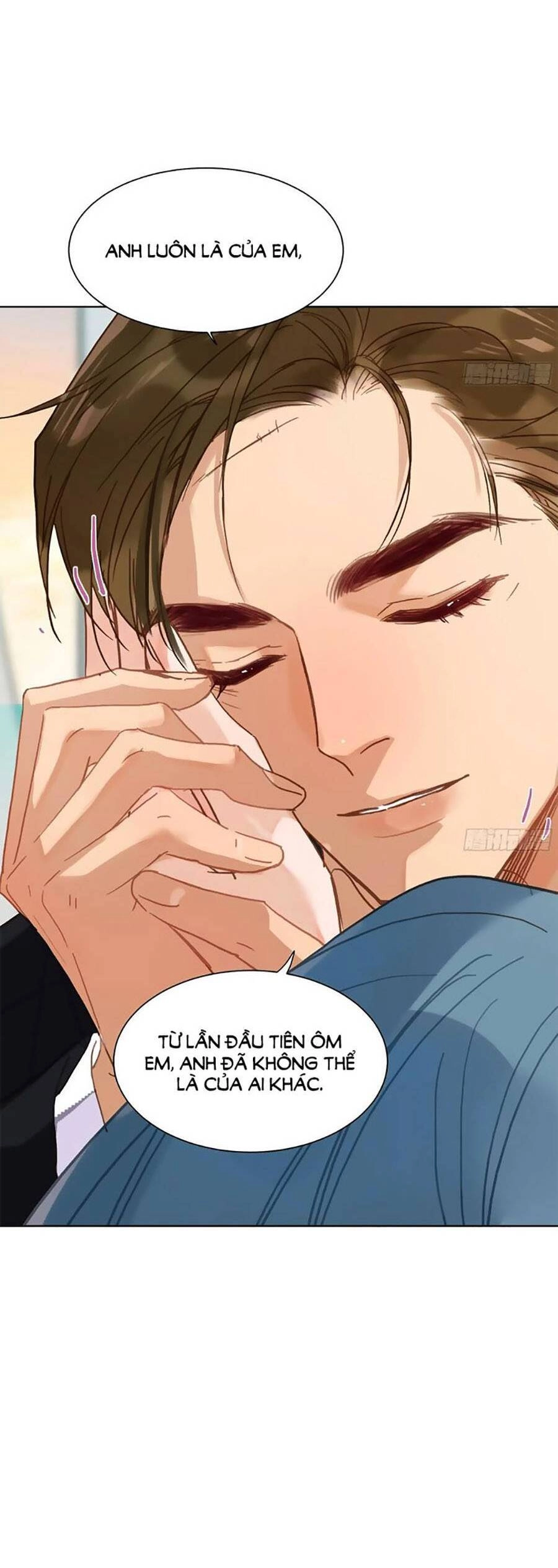 Mối Quan Hệ Không Hoàn Hảo Chapter 191 - 24