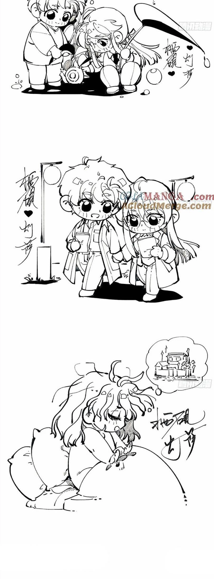 Mối Quan Hệ Không Hoàn Hảo Chapter 191.5 - 3