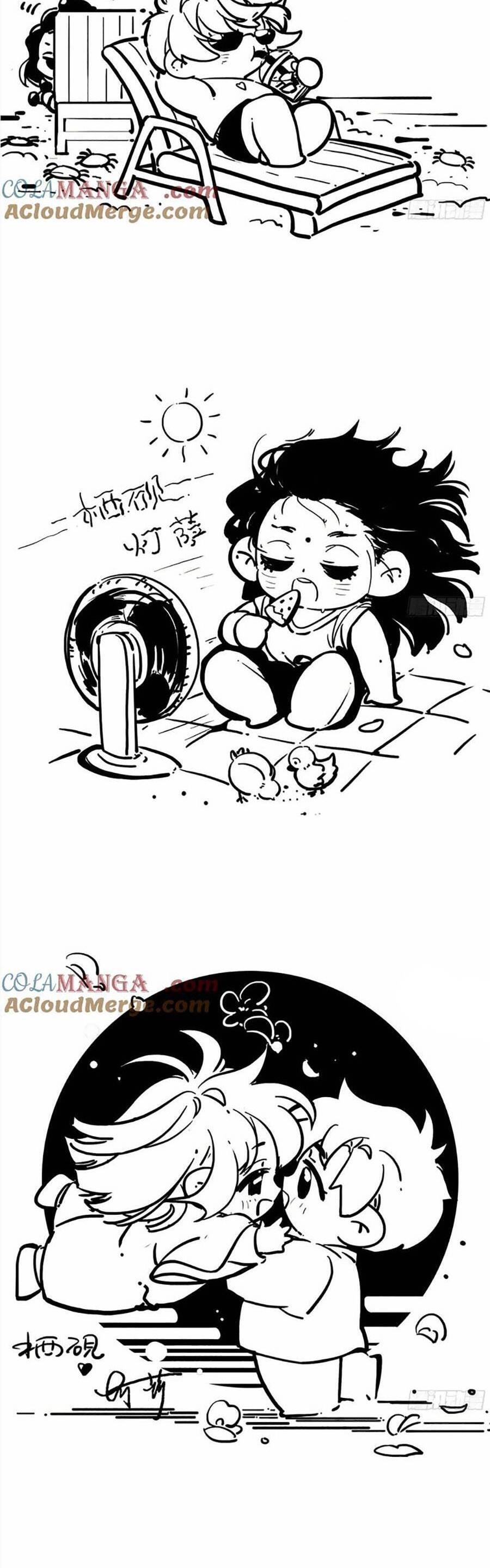 Mối Quan Hệ Không Hoàn Hảo Chapter 191.5 - 7