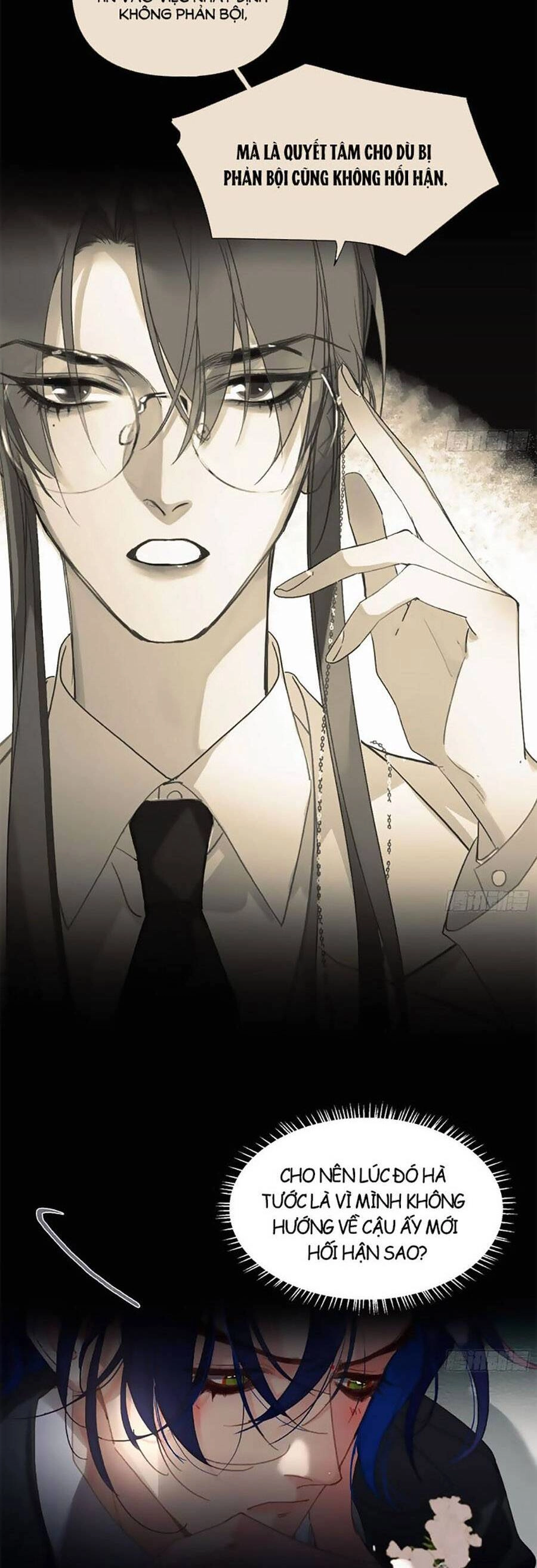 Mối Quan Hệ Không Hoàn Hảo Chapter 192 - 5