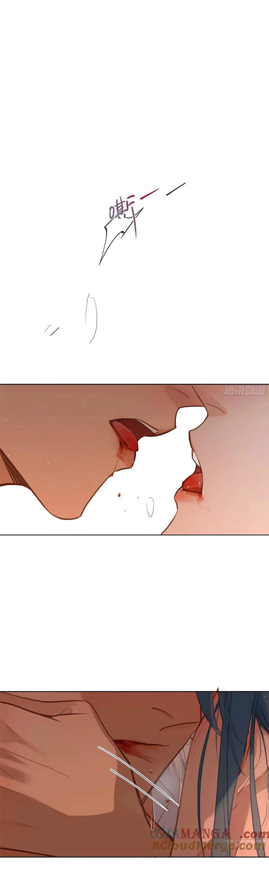 Mối Quan Hệ Không Hoàn Hảo Chapter 192 - 27