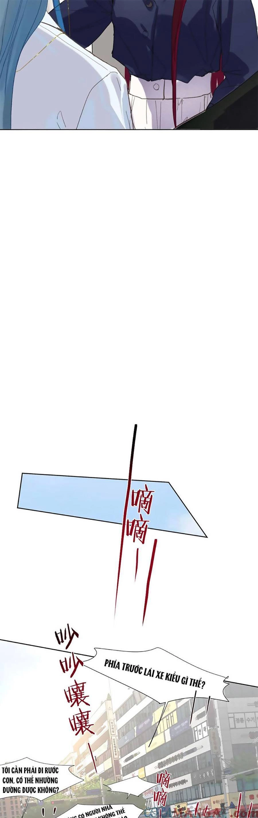 Mối Quan Hệ Không Hoàn Hảo Chapter 194 - 13