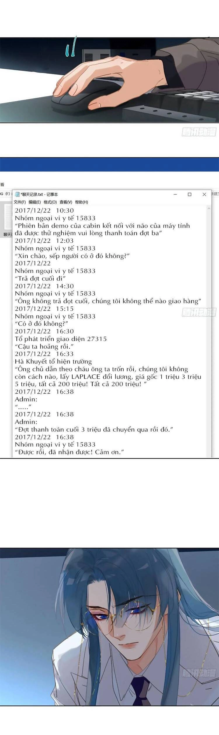 Mối Quan Hệ Không Hoàn Hảo Chapter 196 - 5