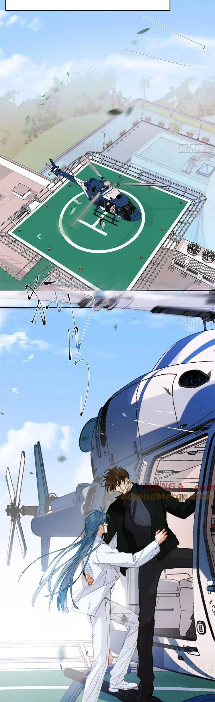 Mối Quan Hệ Không Hoàn Hảo Chapter 196 - 14