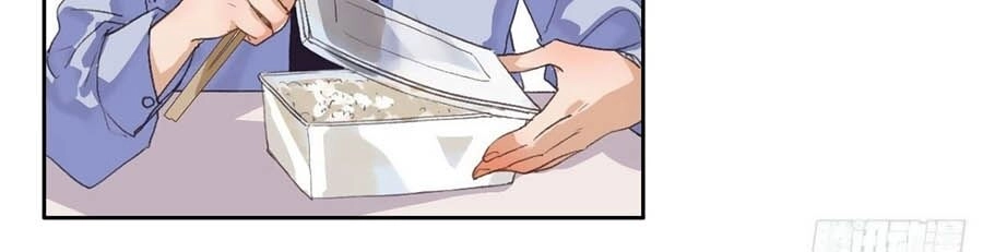 Mối Quan Hệ Không Hoàn Hảo Chapter 29 - 22