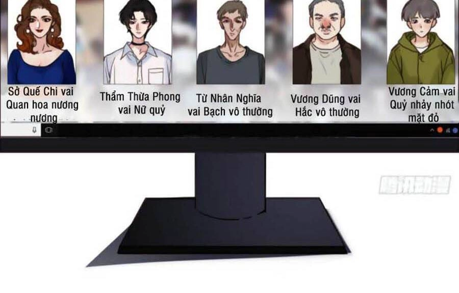 Mối Quan Hệ Không Hoàn Hảo Chapter 63 - 23