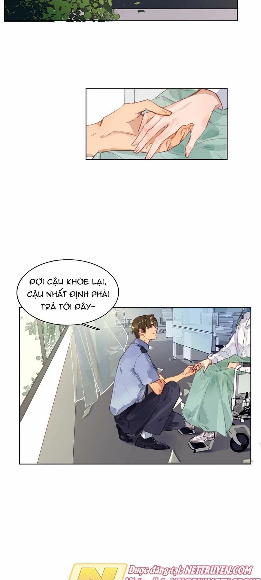 Mối Quan Hệ Không Hoàn Hảo Chapter 1 - 42