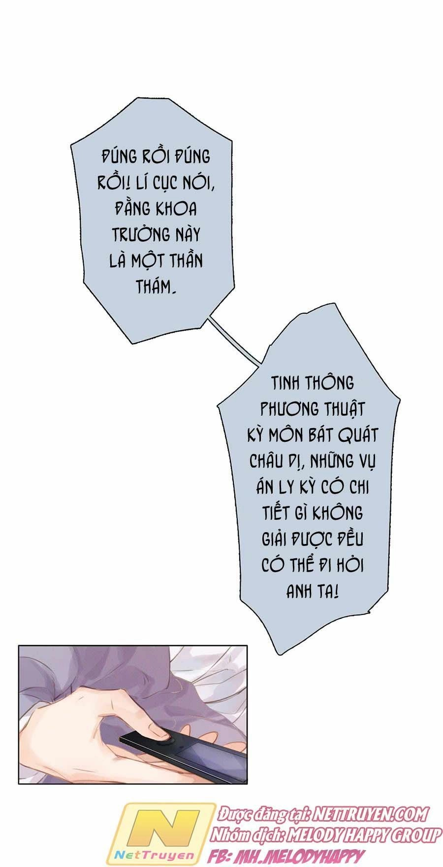 Mối Quan Hệ Không Hoàn Hảo Chapter 4 - 65