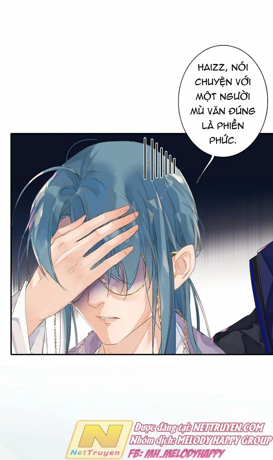 Mối Quan Hệ Không Hoàn Hảo Chapter 5 - 26