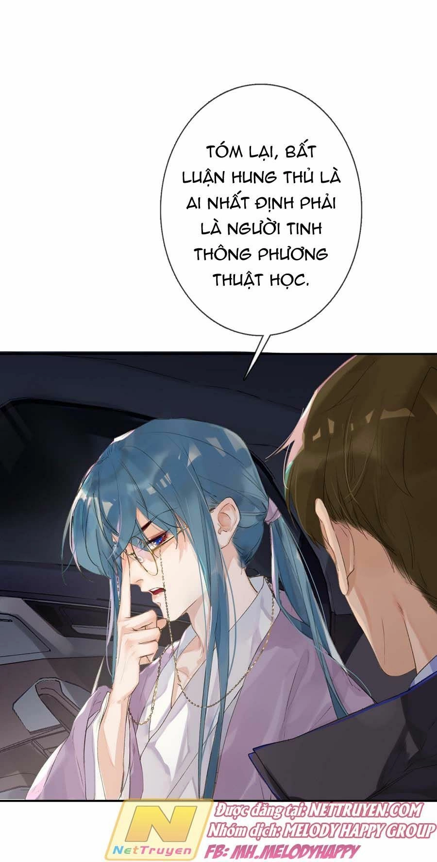 Mối Quan Hệ Không Hoàn Hảo Chapter 5 - 31