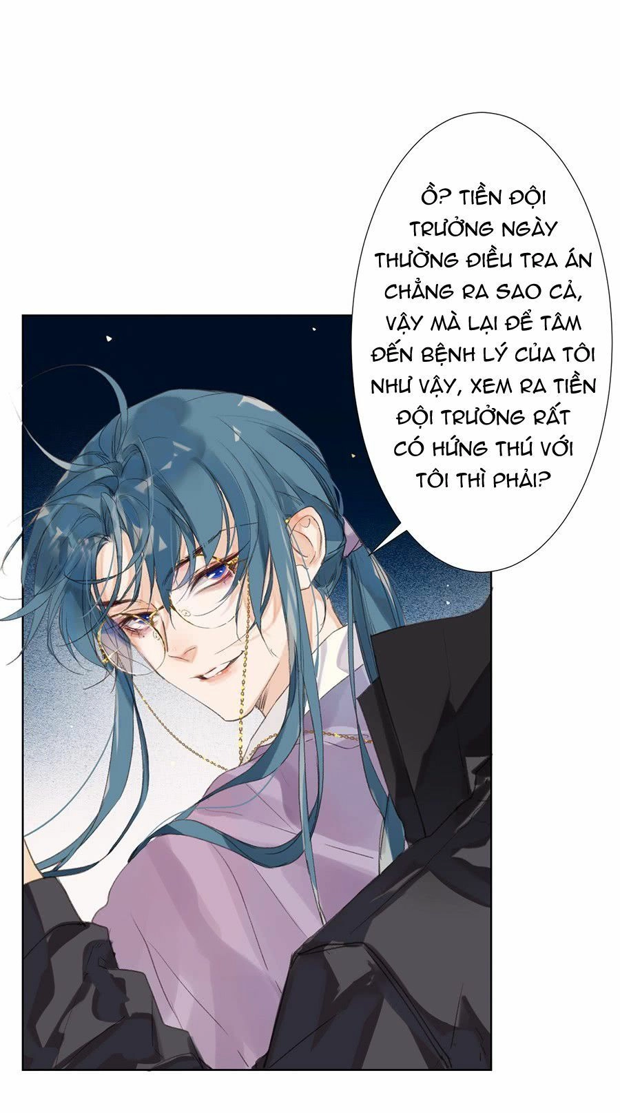 Mối Quan Hệ Không Hoàn Hảo Chapter 9 - 12