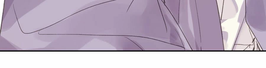 Mối Quan Hệ Không Hoàn Hảo Chapter 9 - 49