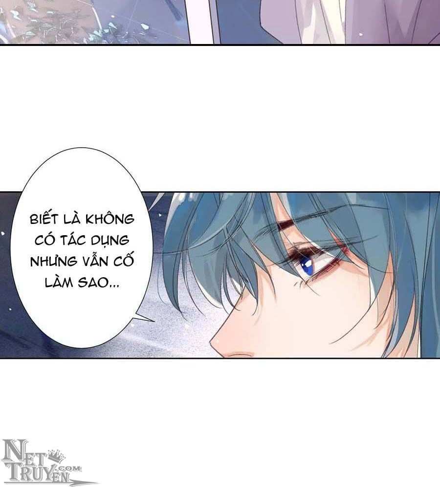 Mối Quan Hệ Không Hoàn Hảo Chapter 11 - 8