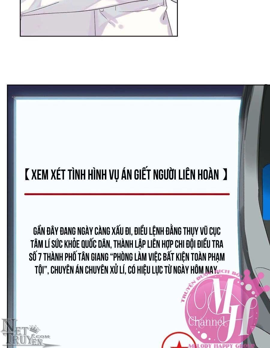 Mối Quan Hệ Không Hoàn Hảo Chapter 11 - 35