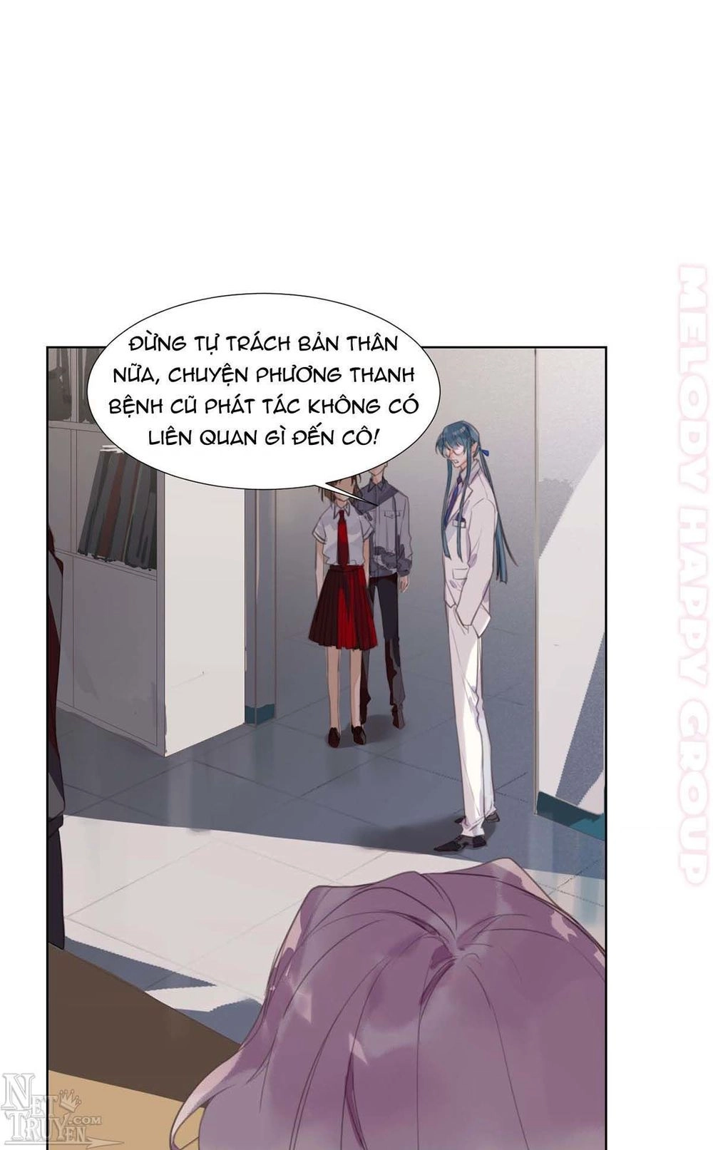 Mối Quan Hệ Không Hoàn Hảo Chapter 14 - 14