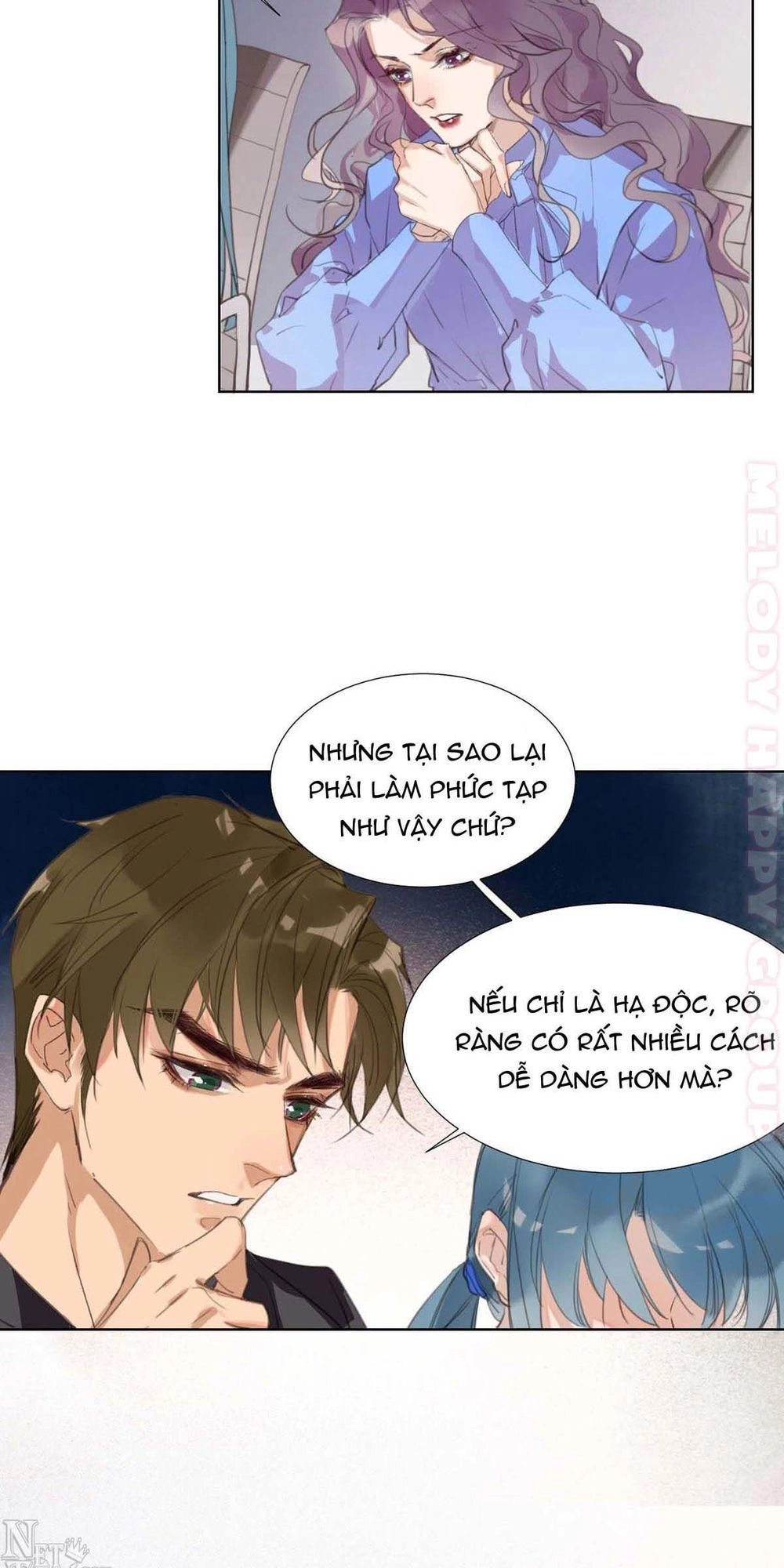 Mối Quan Hệ Không Hoàn Hảo Chapter 14 - 42