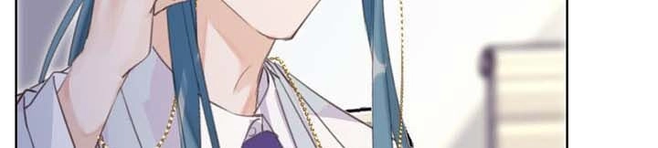 Mối Quan Hệ Không Hoàn Hảo Chapter 16 - 9