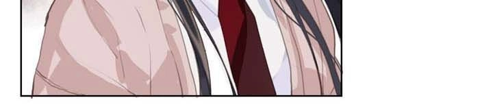 Mối Quan Hệ Không Hoàn Hảo Chapter 16 - 11