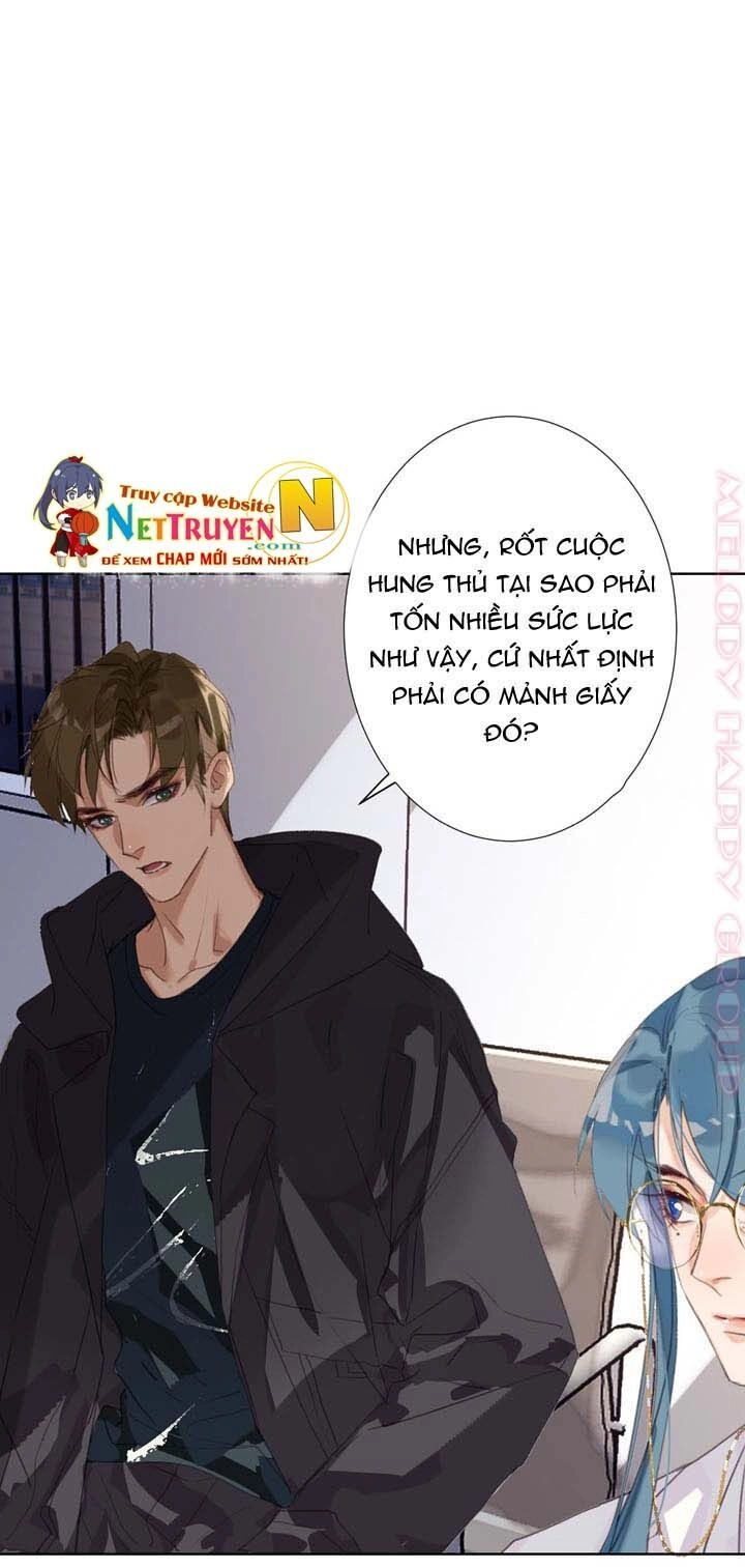 Mối Quan Hệ Không Hoàn Hảo Chapter 16 - 12