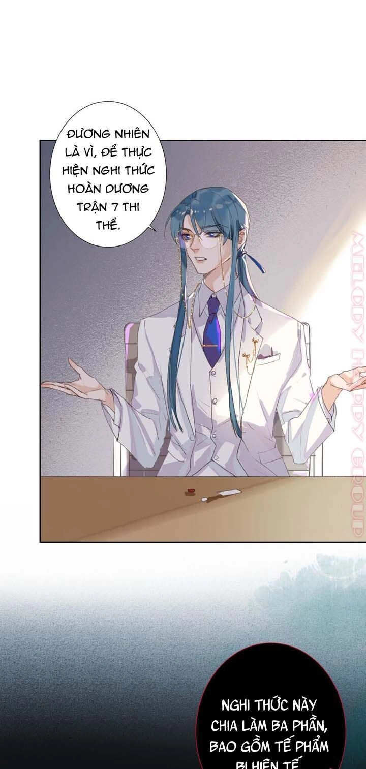 Mối Quan Hệ Không Hoàn Hảo Chapter 16 - 13