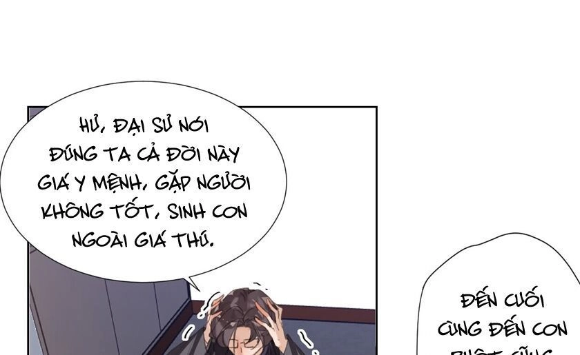 Mối Quan Hệ Không Hoàn Hảo Chapter 18 - 32