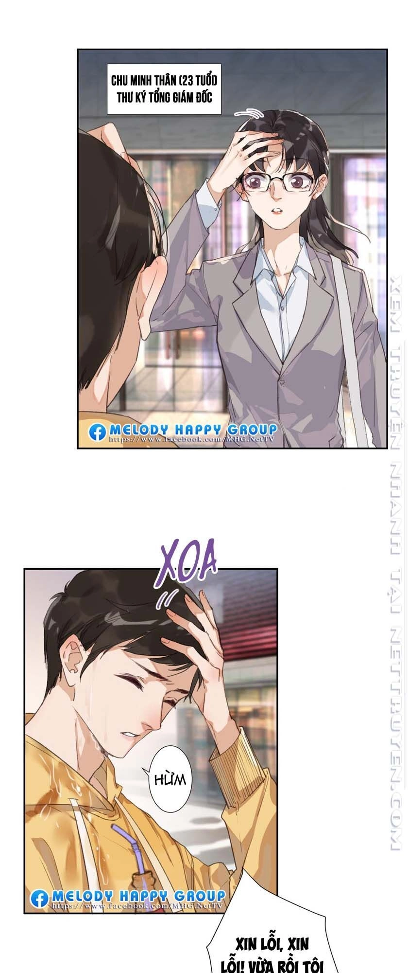 Mối Quan Hệ Không Hoàn Hảo Chapter 24 - 11