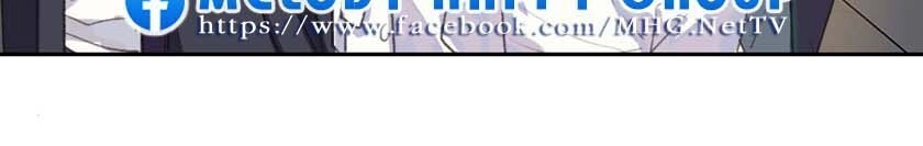 Mối Quan Hệ Không Hoàn Hảo Chapter 24 - 28