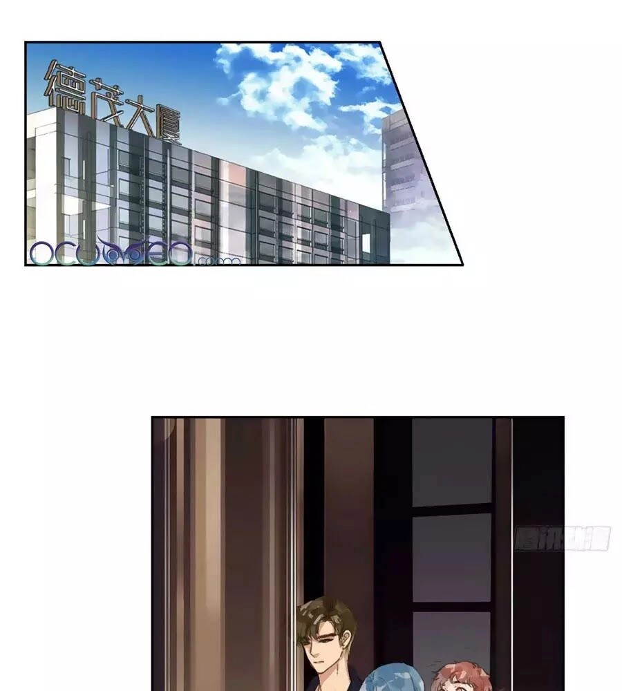 Mối Quan Hệ Không Hoàn Hảo Chapter 25 - 1