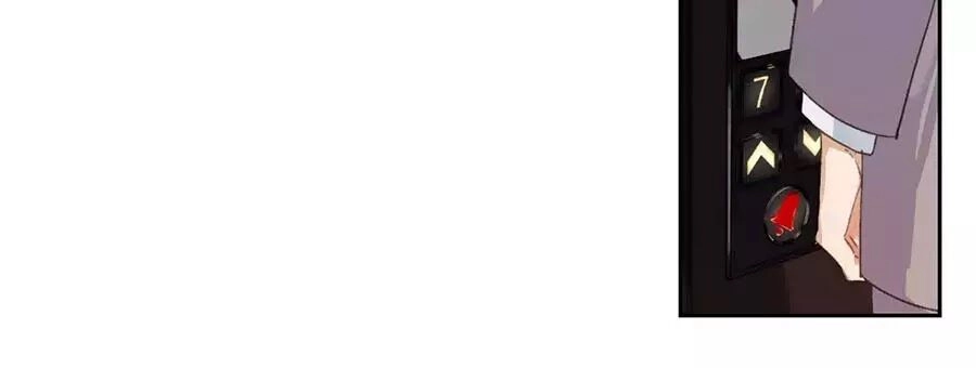 Mối Quan Hệ Không Hoàn Hảo Chapter 25 - 5