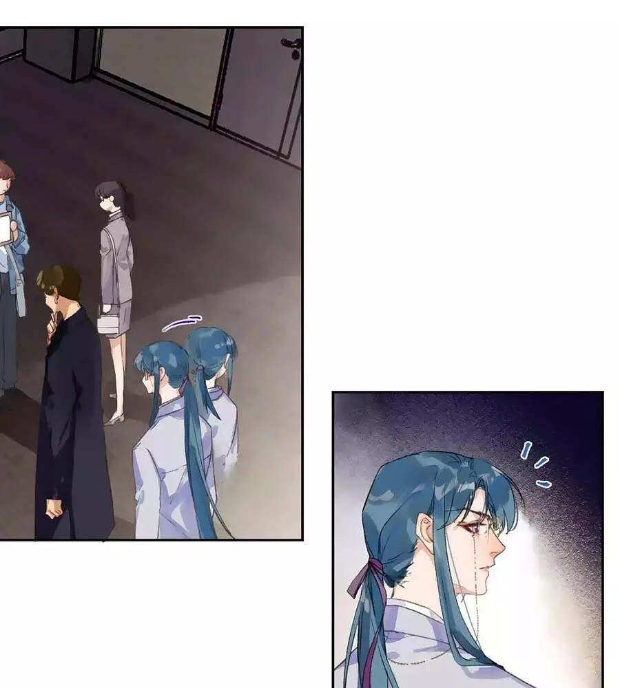 Mối Quan Hệ Không Hoàn Hảo Chapter 25 - 51