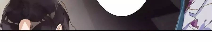 Mối Quan Hệ Không Hoàn Hảo Chapter 25 - 53