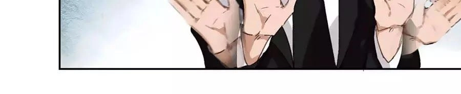 Mối Quan Hệ Không Hoàn Hảo Chapter 26 - 62