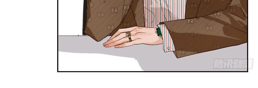 Mối Quan Hệ Không Hoàn Hảo Chapter 27 - 11