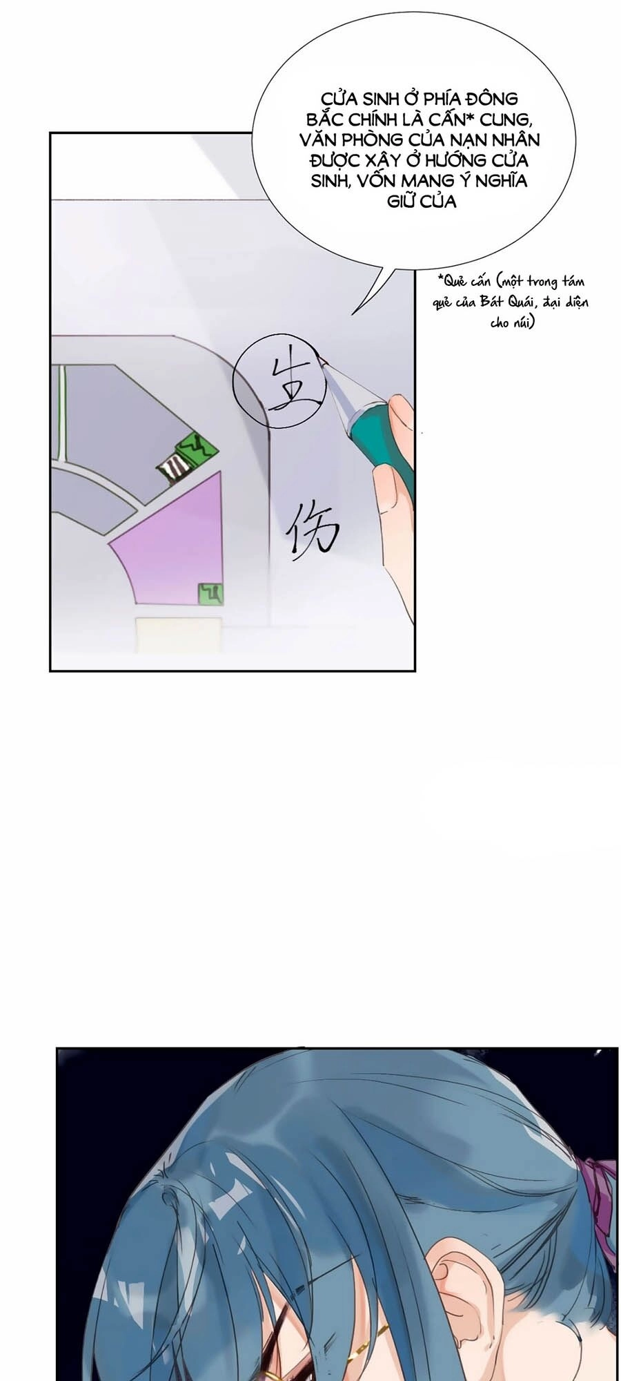 Mối Quan Hệ Không Hoàn Hảo Chapter 28 - 13