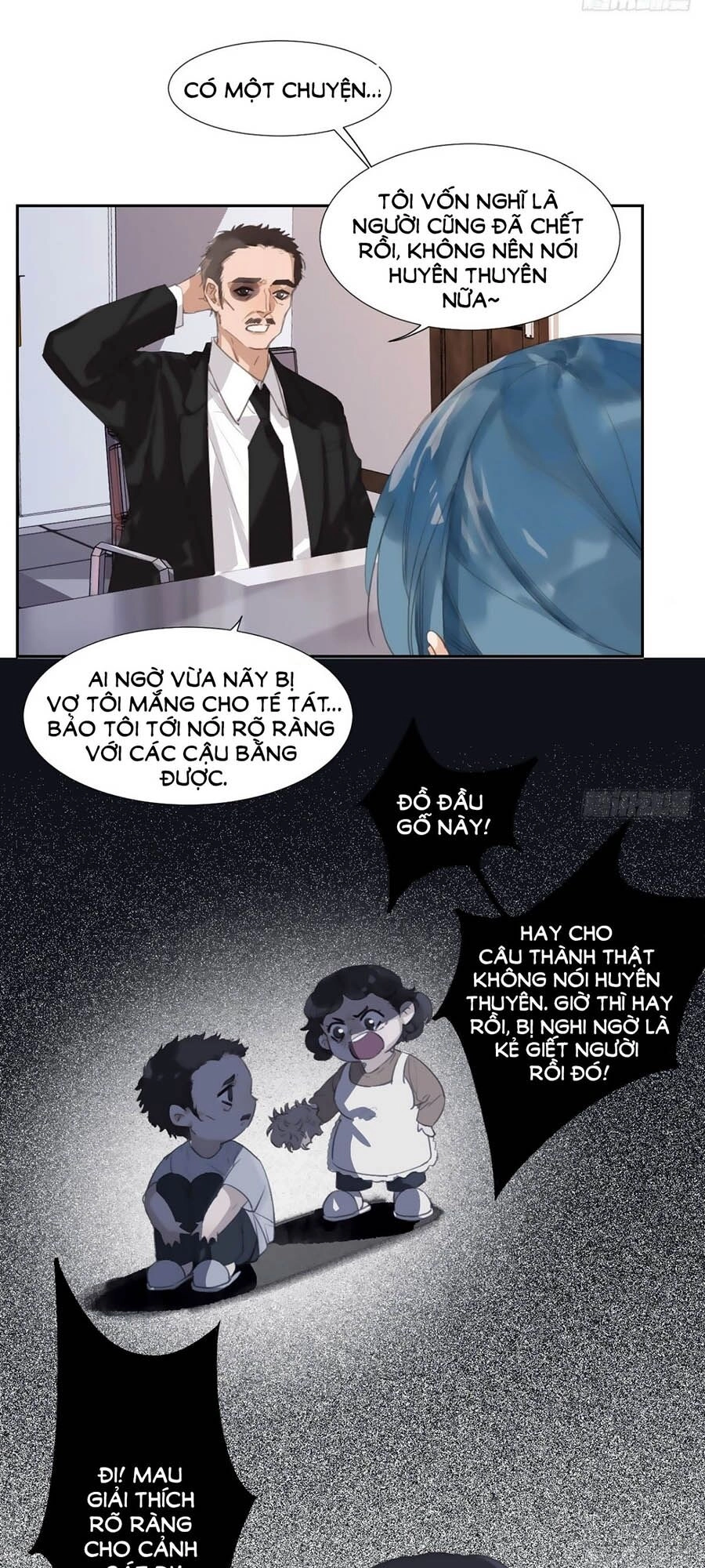 Mối Quan Hệ Không Hoàn Hảo Chapter 32 - 11