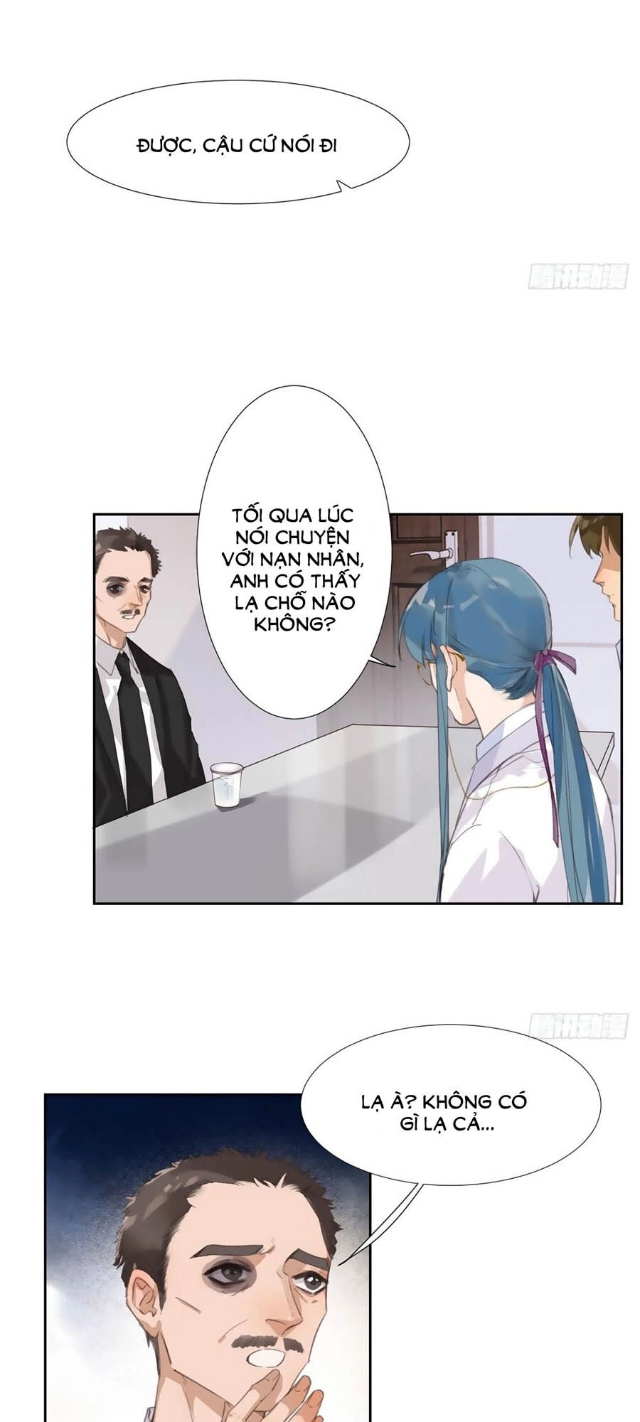 Mối Quan Hệ Không Hoàn Hảo Chapter 32 - 17