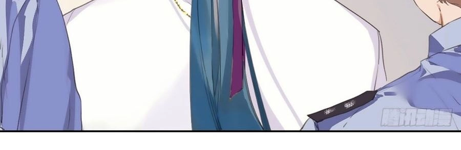 Mối Quan Hệ Không Hoàn Hảo Chapter 33 - 6