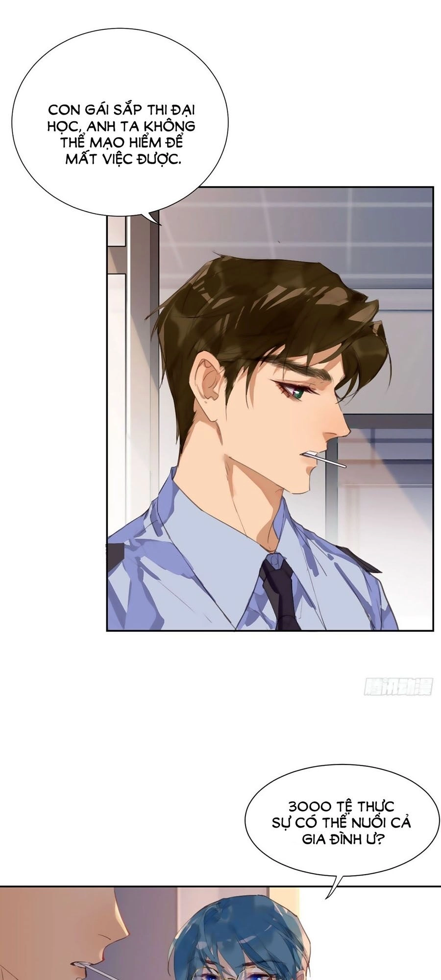 Mối Quan Hệ Không Hoàn Hảo Chapter 33 - 14