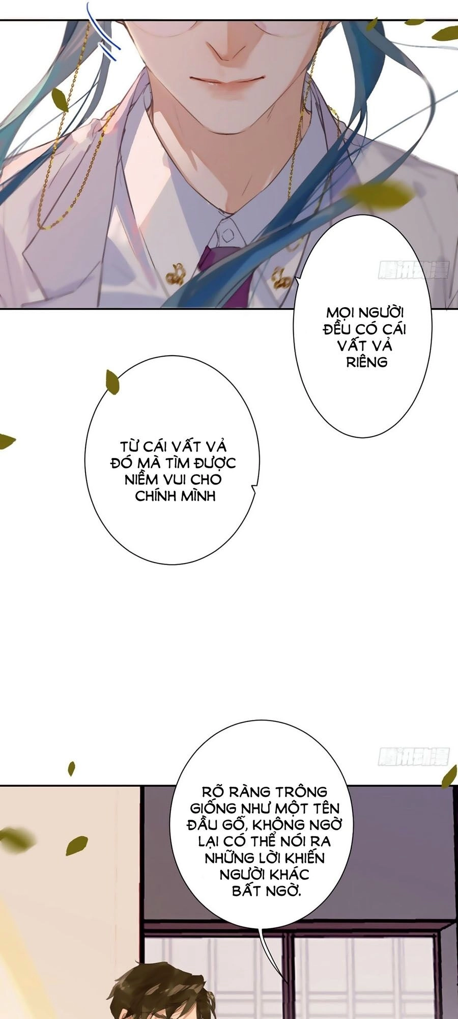 Mối Quan Hệ Không Hoàn Hảo Chapter 33 - 26