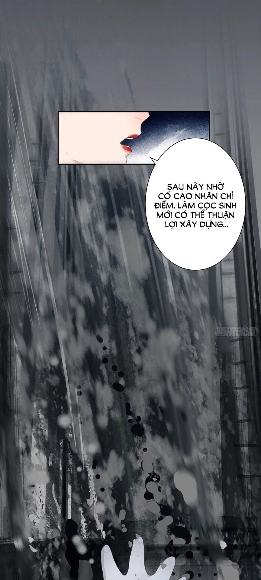 Mối Quan Hệ Không Hoàn Hảo Chapter 34 - 13