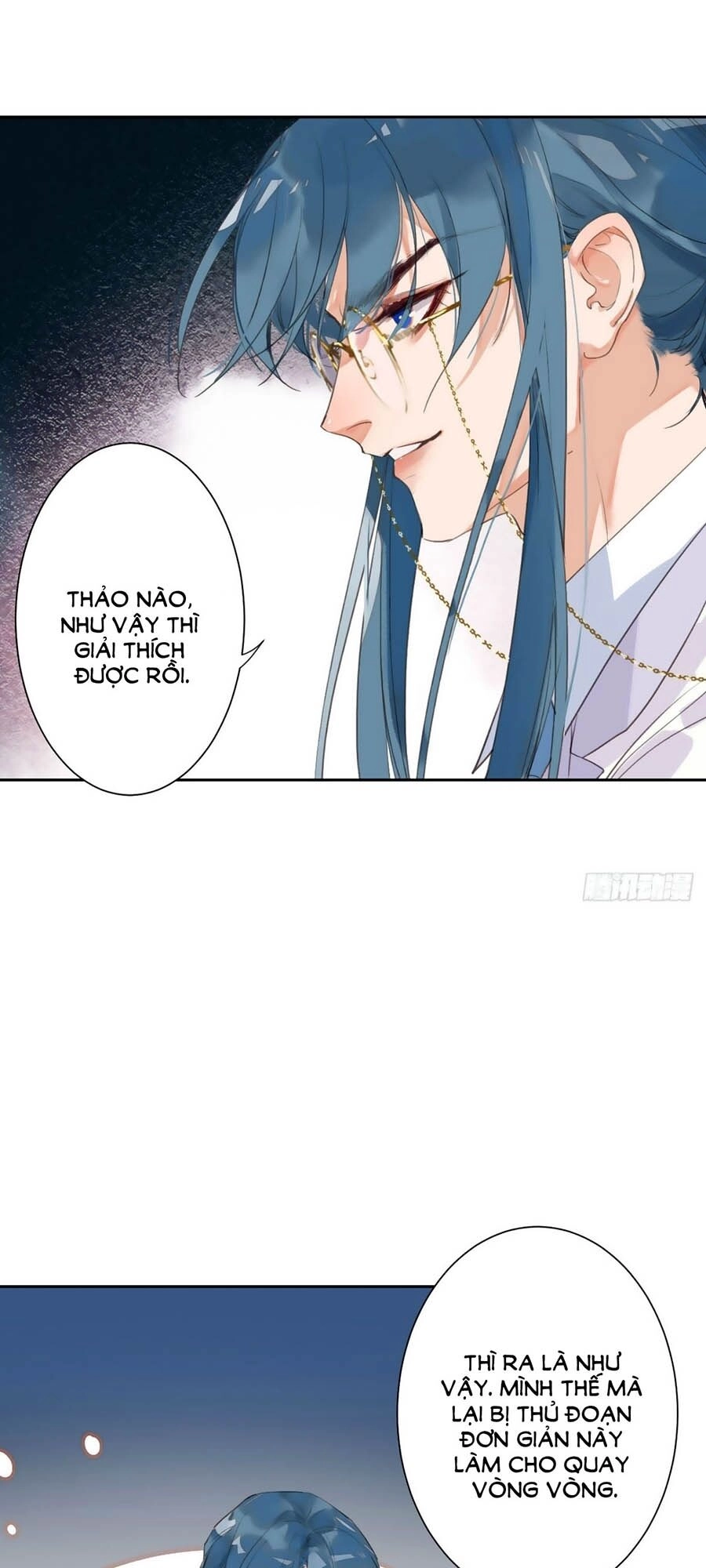 Mối Quan Hệ Không Hoàn Hảo Chapter 34 - 25