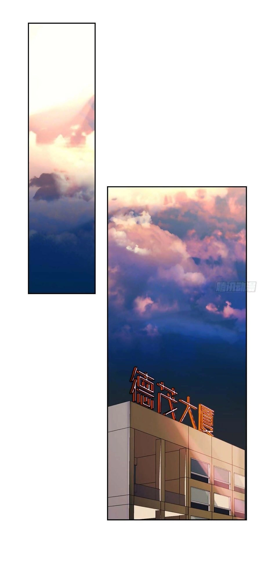 Mối Quan Hệ Không Hoàn Hảo Chapter 35 - 1