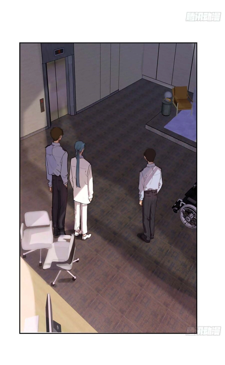 Mối Quan Hệ Không Hoàn Hảo Chapter 35 - 2