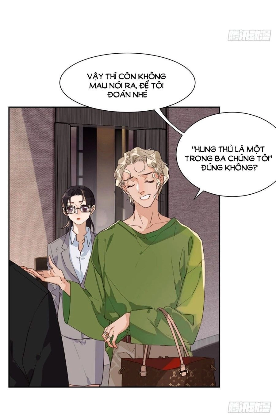 Mối Quan Hệ Không Hoàn Hảo Chapter 35 - 4